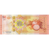 SYRIA 50 POUNDS 2025 P-121 UNC