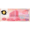 TAIWAN 50 YUAN 1999 P-1990 UNC POLYMER