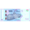 TAJIKISTAN 100 SOMANI 2025 P-W29 UNC