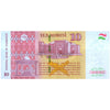 TAJIKISTAN 10 SOMONI 2021 P-24 UNC