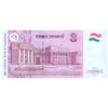 TAJIKISTAN 3 SOMONI 2010 P-20 UNC