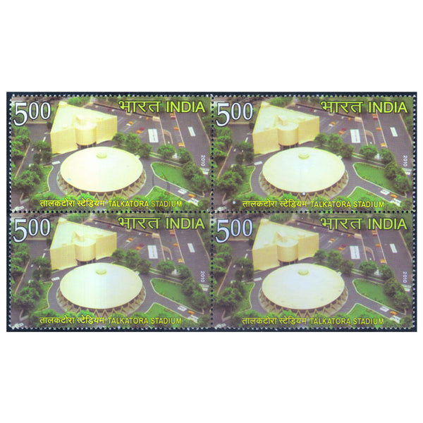 TALKATORA STADIUM 2010 BLOCK OF 4 MNH