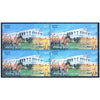 TAMIL NADU POLICE 2009 BLOCK OF 4 MNH