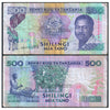 TANZANIA 500 SHILLINGS 1993 P-26 USED