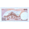 THAILAND 10 BAHTS 1969-78 P-83 UNC