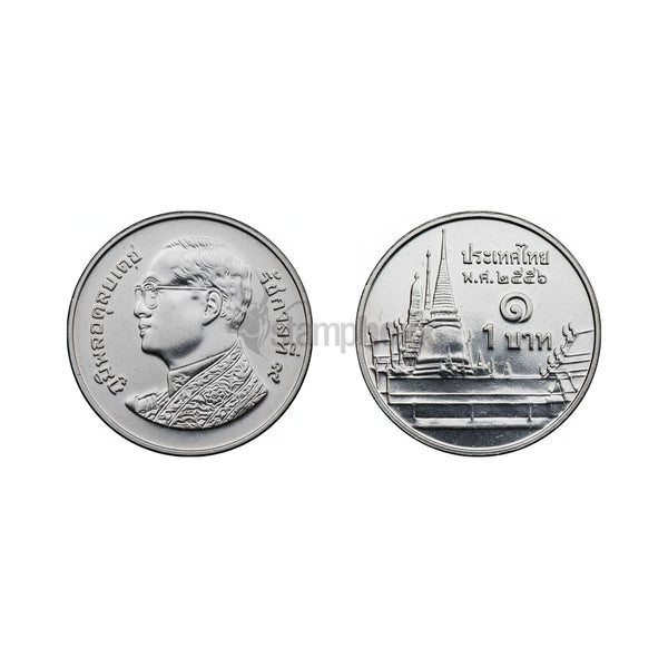 THAILAND1 BAHT 2016 UNC