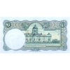 THAILAND 1 BAHT 1955 P-74d(6) UNC
