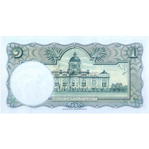THAILAND 1 BAHT 1955 P-74d(6) UNC