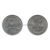 THAILAND 20 BAHT 1998 aUNC / XF+