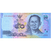 THAILAND 50 BAHT 2017 P-131 UNC