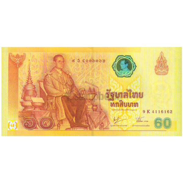 THAILAND 60 BAHT 2006 P-116 UNC WITH FOLDER