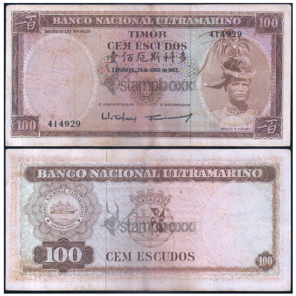 TIMOR 100 ESCUDOS 1959 P-24 USED GRADE