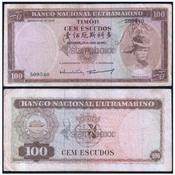 TIMOR 100 ESCUDOS 1959 P-24 USED GRADE