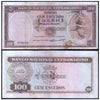 TIMOR 100 ESCUDOS 1959 P-24 USED GRADE