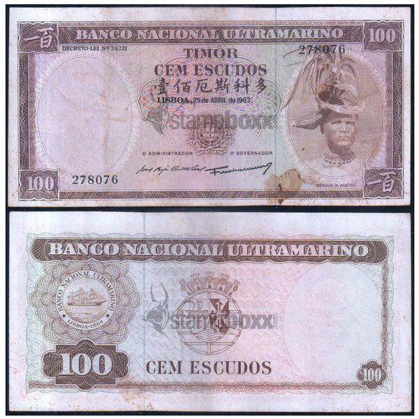 TIMOR 100 ESCUDOS 1959 P-24 USED GRADE