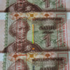 TRANSNISTRIA 1 RUBLE 2007 P-42a UNCUT OF 12 - ERROR - SOLID