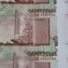 TRANSNISTRIA 1 RUBLE 2007 P-42a UNCUT OF 12 - ERROR - SOLID