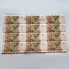 TRANSNISTRIA 1 RUBLE 2007 P-42a UNCUT OF 12 - ERROR - SOLID