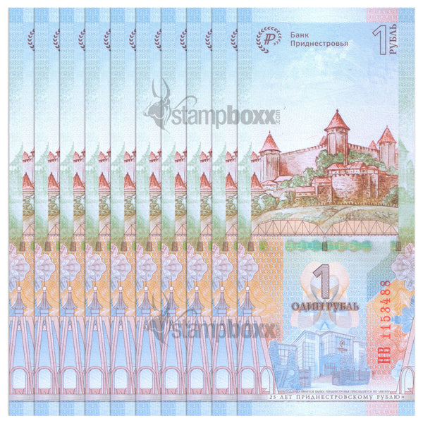 TRANSNISTRIA 1 RUBLE 2019 P-70 x10Pcs