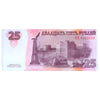 TRANSNISTRIA 25 RUBLES 2007 P-45b UNC