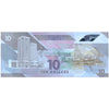 TRINIDAD & TOBAGO 10 DOLLARS 2020 P-62 UNC POLYMER