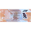 TRINIDAD & TOBAGO 50 DOLLARS 2020 P-64 UNC POLYMER