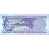 TURKEY 5 TURK LIRASI 1970 P-185 UNC