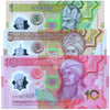 TURKMENISTAN 1-5-10 MANAT 2025 P-48, 49, 50 AND 54 UNC POLYMER