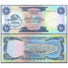 UNITED ARAB EMIRATES 10 DIRHAMS 1973 P-3 XF GRADE - RARE