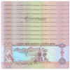 UNITED ARAB EMIRATES 5 DIRHAMS 2017 P-26 x10Pcs