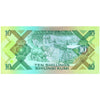 UGANDA 10 SHILLINGI 1987 P-28 UNC
