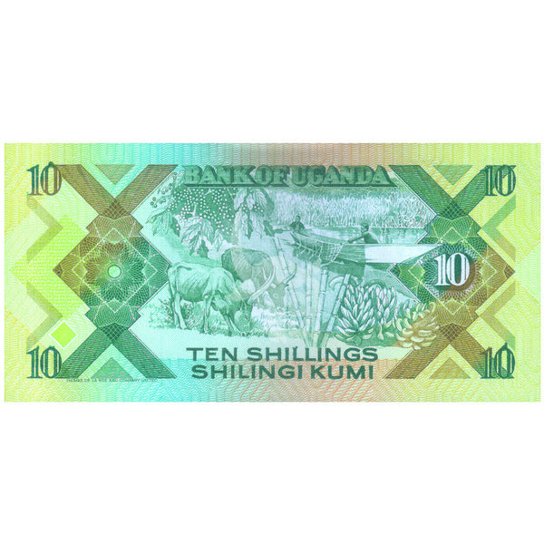 UGANDA 10 SHILLINGI 1987 P-28 UNC