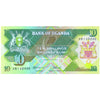 UGANDA 10 SHILLINGI 1987 P-28 UNC
