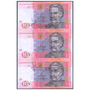 UKRAINE 10 HRIVEN 2006 - 2015 3 UNCUT NOTES UNC