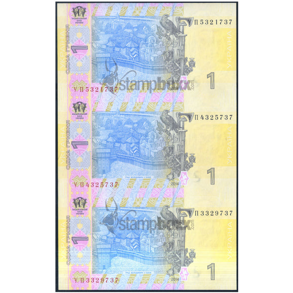 UKRAINE 1 HRIVEN 2006 -2018 3 UNCUT NOTES UNC