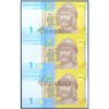 UKRAINE 1 HRIVEN 2006 -2018 3 UNCUT NOTES UNC