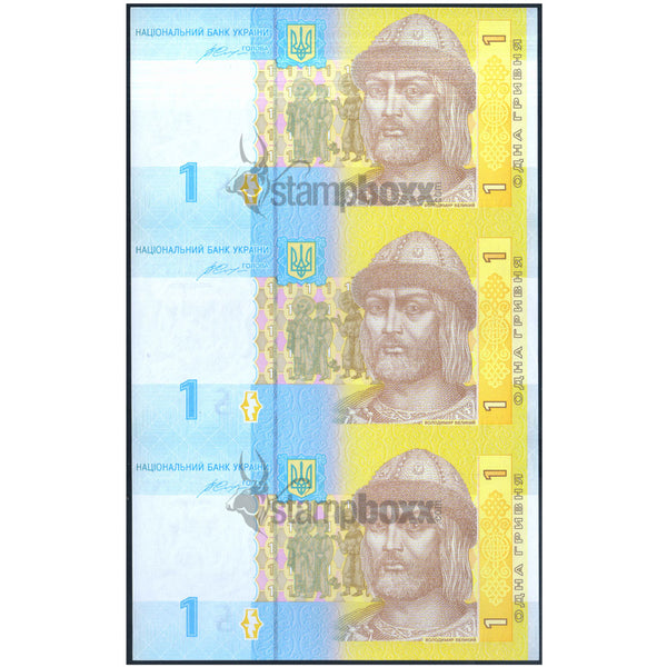 UKRAINE 1 HRIVEN 2006 -2018 3 UNCUT NOTES UNC