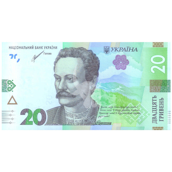 UKRAINE 20 HRYVNIA 2021 P-A126 UNC
