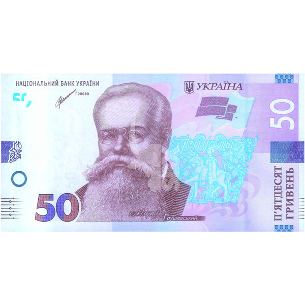 UKRAINE 50 HRYVNIA 2021 P-B126 UNC