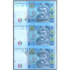 UKRAINE 5 HRIVEN 2004 - 2015 3 UNCUT NOTES UNC
