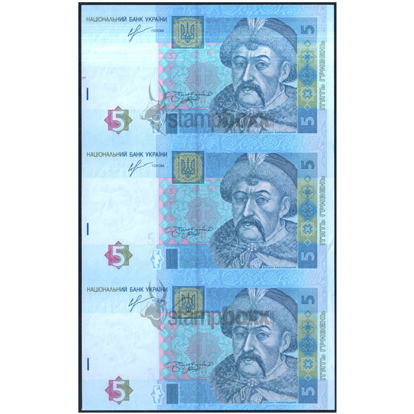 UKRAINE 5 HRIVEN 2004 - 2015 3 UNCUT NOTES UNC