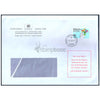 UNITED NATIONS 1993 COMMERCIALLY USED COVER