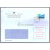 UNITED NATIONS 1991 COMMERCIALLY USED COVER