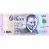 URUGUAY 100 PESOS 2019 P-95 UNC