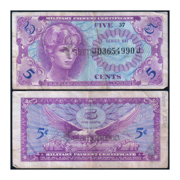 USA 5 CENTS 1965 P-M57 USED - MILITARY ISSUE