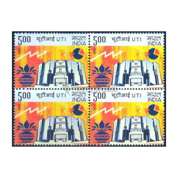 UNIT TRUST OF INDIA 2014 BLOCK OF 4 MNH