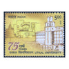 UTKAL UNIVERSITY 2018 MNH
