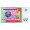 UZBEKISTAN 500 SOM 1999 P-81 UNC