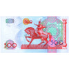 UZBEKISTAN 500 SOM 1999 P-81 UNC
