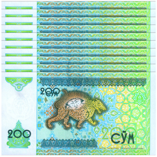 UZBEKISTAN 200 SOM 1997 P-80 UNC x10Pcs